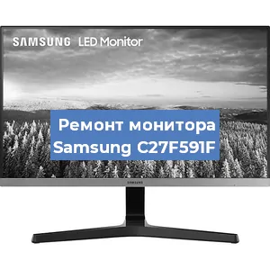 Замена конденсаторов на мониторе Samsung C27F591F в Волгограде